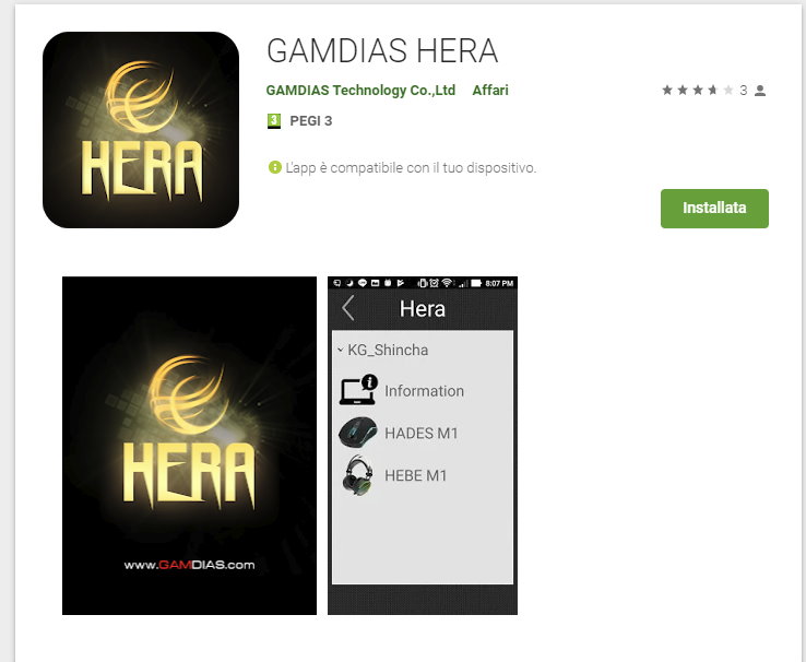 Gamdias app